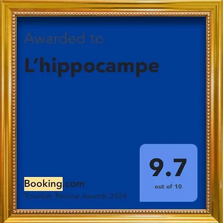 L'hippocampe